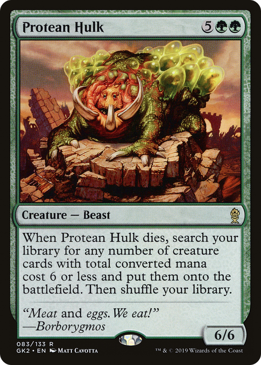 Protean Hulk (GK2-083) [Misc] RNA Guild Kit MTG Single Wizards of the Coast