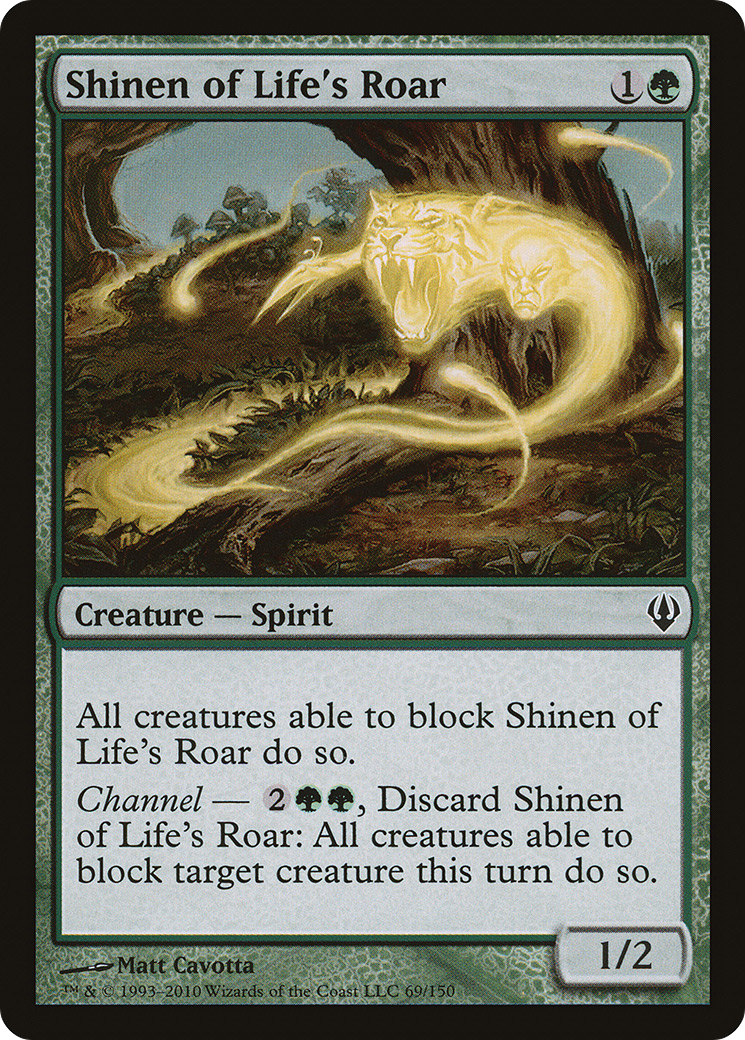 Shinen of Life's Roar (ARC-069) [Misc] Archenemy MTG Single Wizards of the Coast