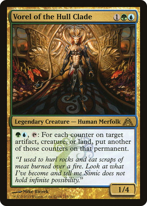 Vorel of the Hull Clade (DGM-115) [Dragon's Maze] Foil MTG Single Wizards of the Coast
