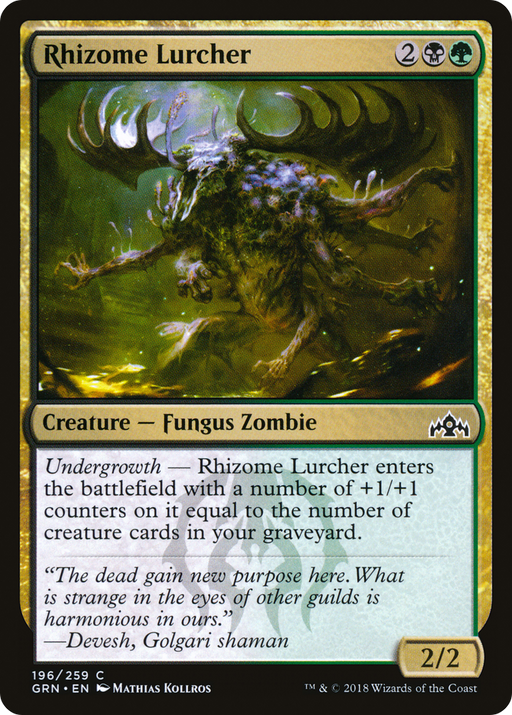 Rhizome Lurcher (GRN-196) [Guilds of Ravnica] MTG Single Wizards of the Coast
