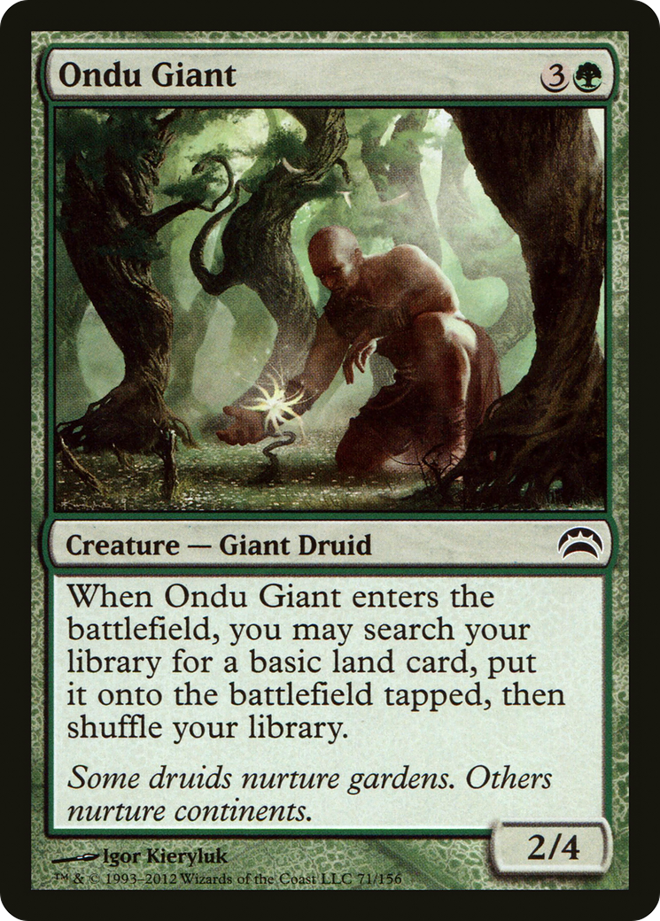 Ondu Giant (PC2-071) [Misc] Planechase 2012 Foil MTG Single Wizards of the Coast