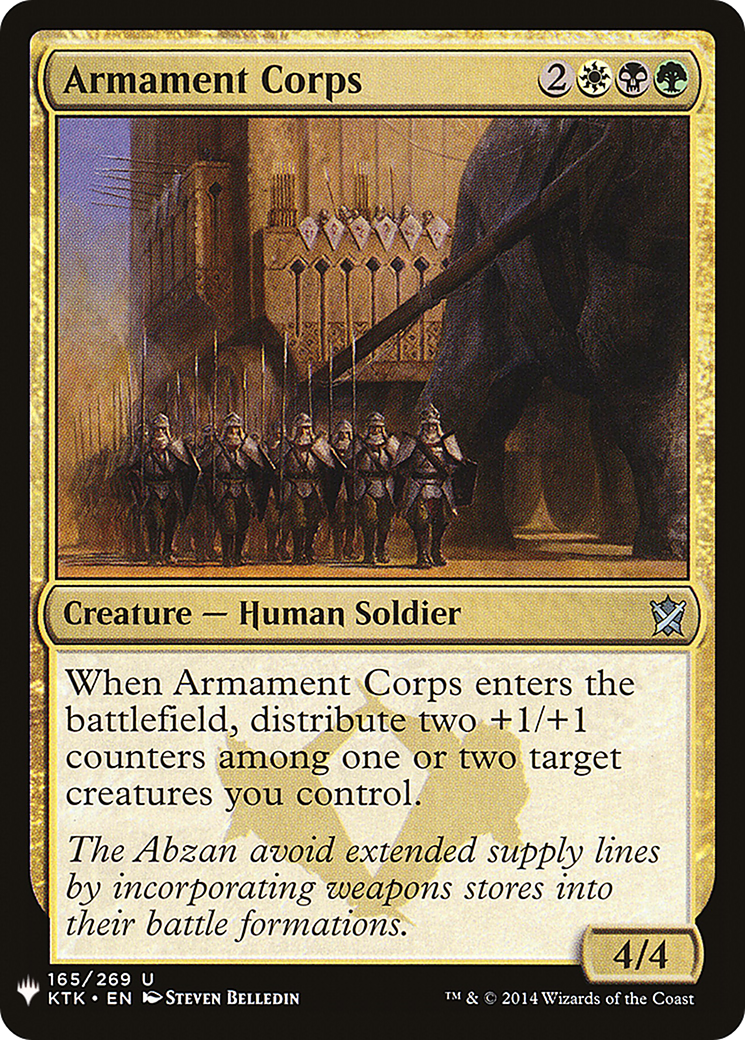 Armament Corps (LIST-KTK-165) [Mystery Booster] The List MTG Single Wizards of the Coast