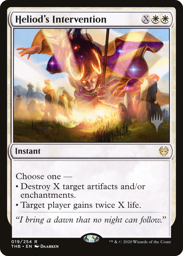 Heliod's Intervention (PPTHB-019) [Theros Beyond Death Promos] MTG Single Wizards of the Coast