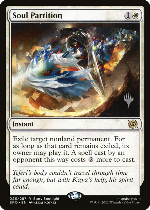Soul Partition (PPBRO-026) [The Brothers' War Promos] MTG Single Wizards of the Coast