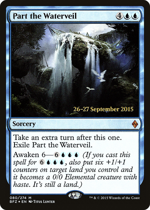Part the Waterveil (PRE-080) [Battle for Zendikar Promos] Foil MTG Single Wizards of the Coast