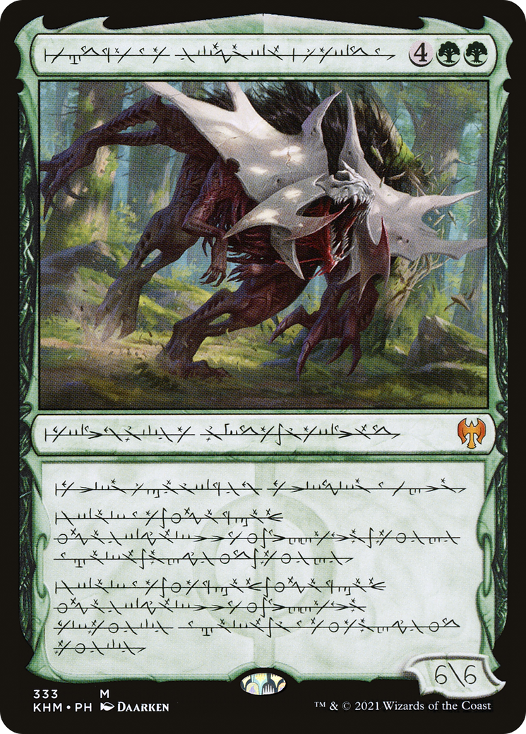 Vorinclex, Monstrous Raider (Phyrexian) (KHM-333) [Kaldheim] (Showcase) MTG Single Wizards of the Coast