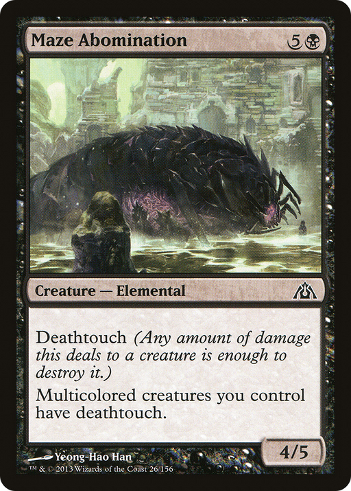 Maze Abomination (DGM-026) [Dragon's Maze] MTG Single Wizards of the Coast