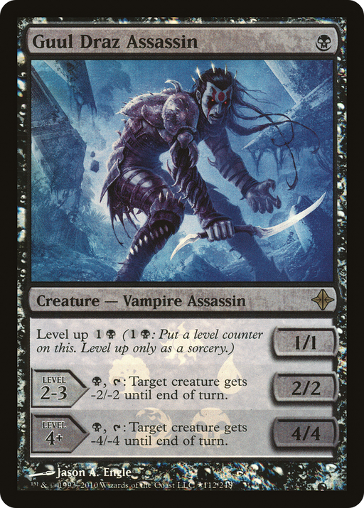 Guul Draz Assassin (BABP-112) [Rise of the Eldrazi Promos] Foil MTG Single Wizards of the Coast