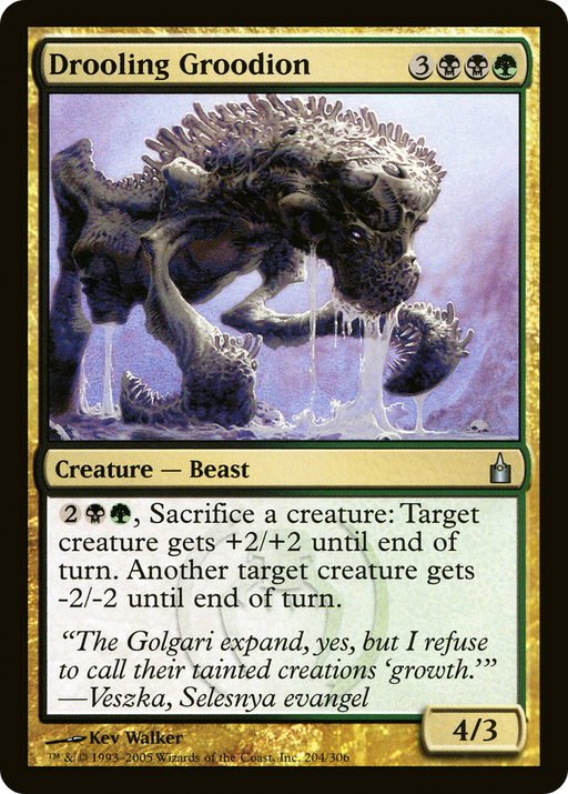 Drooling Groodion (RAV-204) [Ravnica: City of Guilds] MTG Single Wizards of the Coast