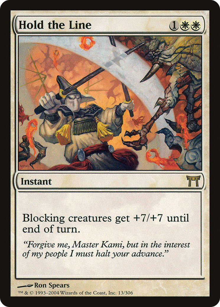Hold the Line (CHK-013) [Champions of Kamigawa] Foil MTG Single Wizards of the Coast