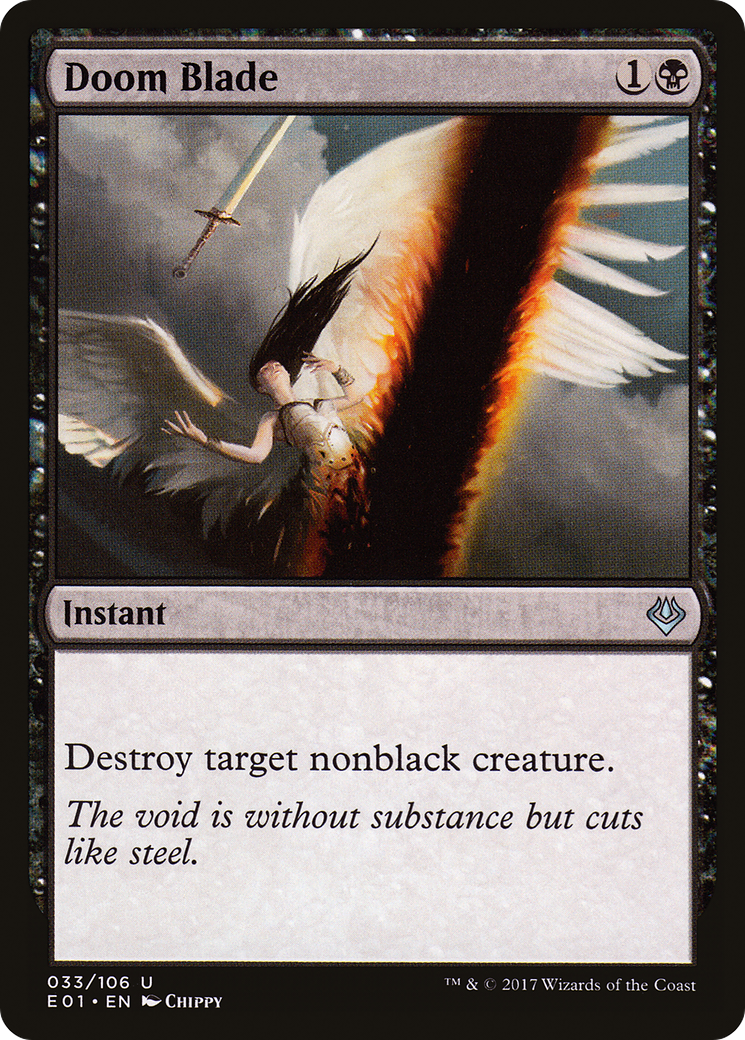 Doom Blade (AC2-033) [Misc] Archenemy: Nicol Bolas MTG Single Wizards of the Coast
