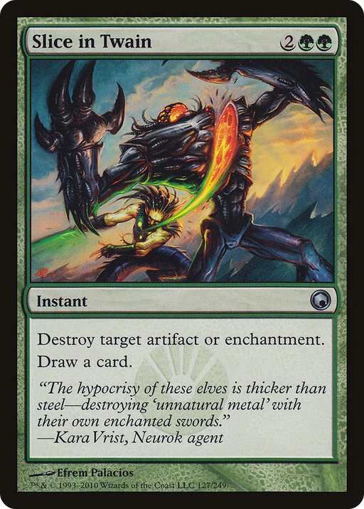 Slice in Twain (SOM-127) [Scars of Mirrodin] MTG Single Wizards of the Coast