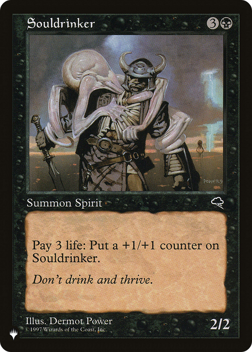 Souldrinker (LIST-TMP-158) [Mystery Booster] The List MTG Single Wizards of the Coast