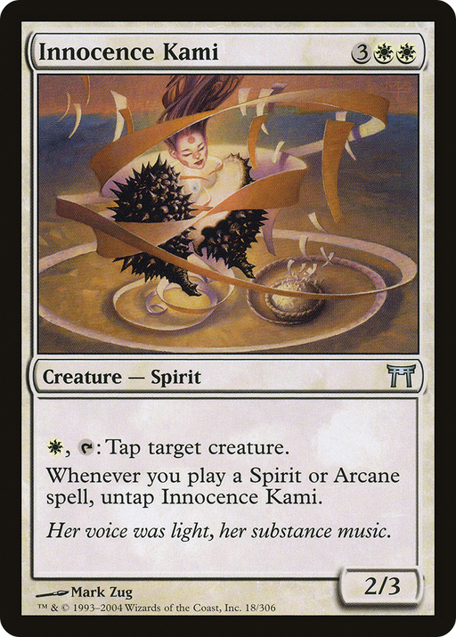Innocence Kami (CHK-018) [Champions of Kamigawa] MTG Single Wizards of the Coast