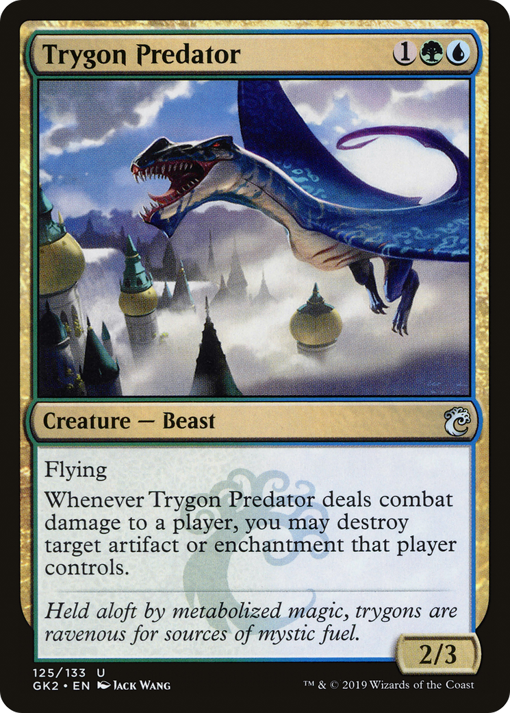 Trygon Predator (GK2-125) [Misc] RNA Guild Kit MTG Single Wizards of the Coast