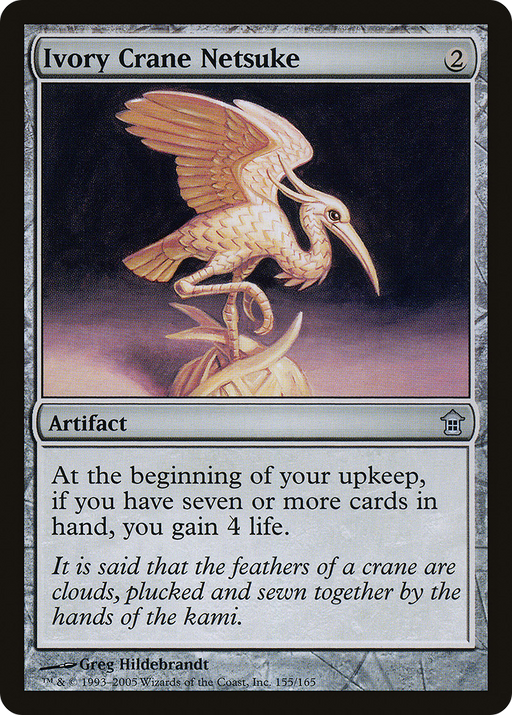 Ivory Crane Netsuke (SOK-155) [Saviors of Kamigawa] Foil MTG Single Wizards of the Coast
