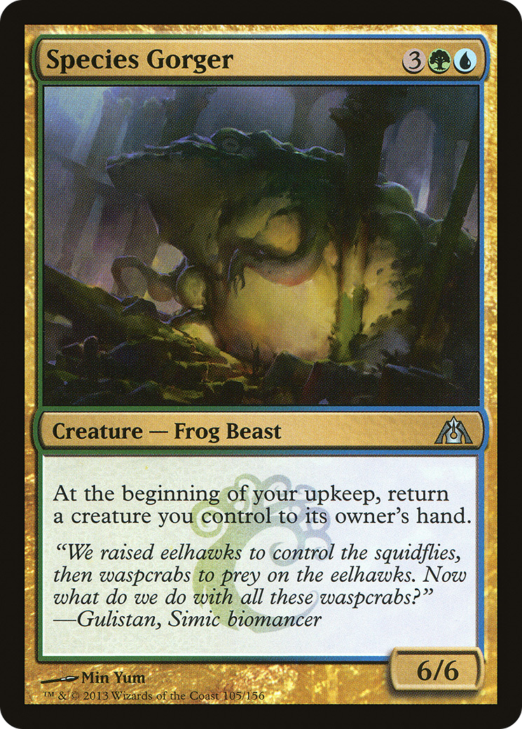 Species Gorger (DGM-105) [Dragon's Maze] Foil MTG Single Wizards of the Coast