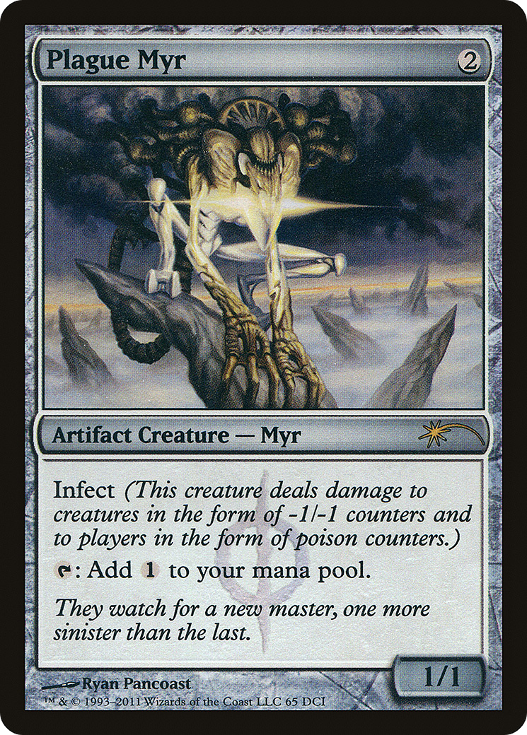 Plague Myr [Wizards Play Network 2011] MTG Single Magic: The Gathering