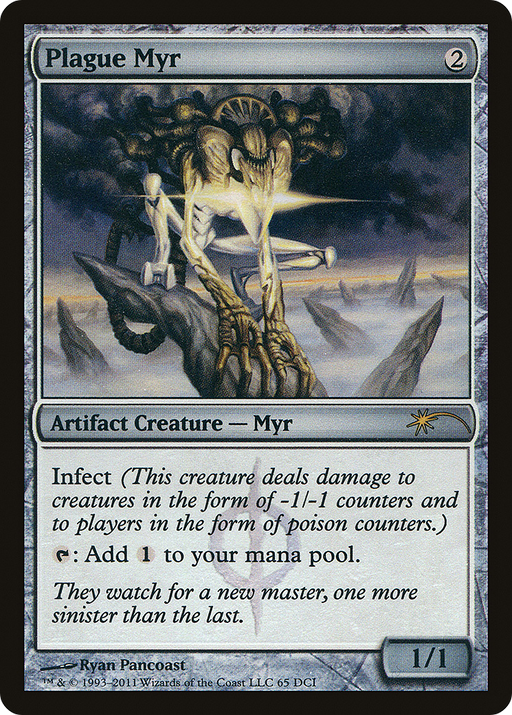 Plague Myr (WPN-065) [Misc] DCI Promos Foil MTG Single Wizards of the Coast