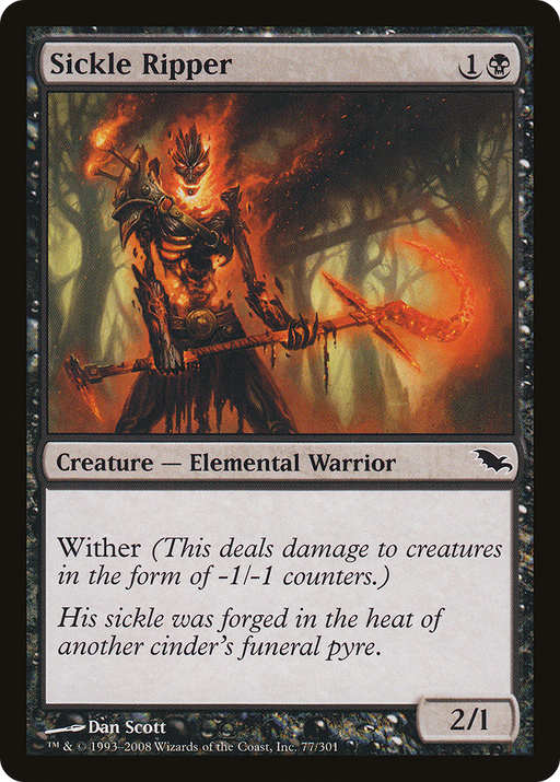 Sickle Ripper (SHM-077) [Shadowmoor] MTG Single Wizards of the Coast