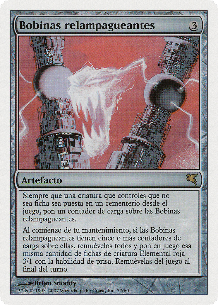 Lightning Coils (PSAL-I37) [Misc] Salvat 2005 MTG Single Wizards of the Coast