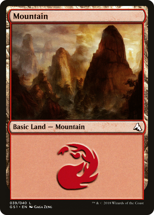 Mountain (GS1-039) [Misc] Global Series Jiang Yanggu & Mu Yanling MTG Single Wizards of the Coast