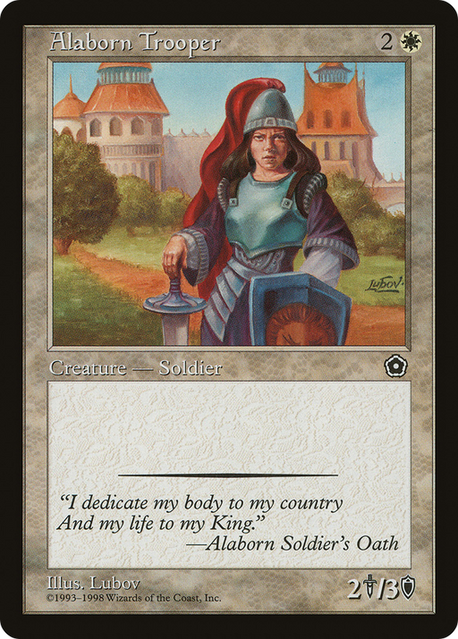 Alaborn Trooper (P02-) [Misc] Portal Second Age MTG Single Wizards of the Coast