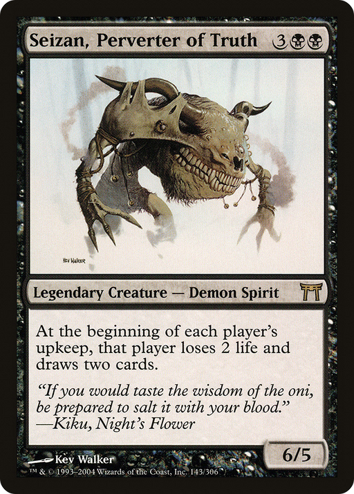 Seizan, Perverter of Truth (CHK-143) [Champions of Kamigawa] MTG Single Wizards of the Coast
