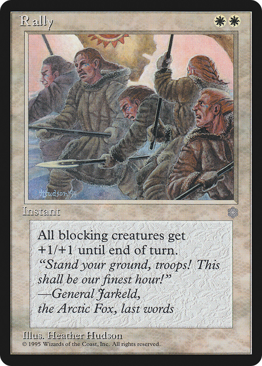 Rally (ICE-048) [Ice Age] MTG Single Wizards of the Coast