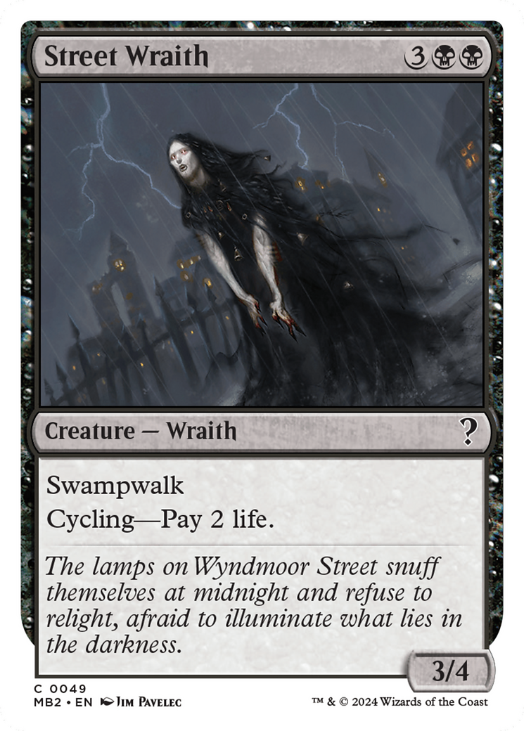Street Wraith (White Border) (MB2-049) [Mystery Booster] Mystery Booster 2 MTG Single Wizards of the Coast