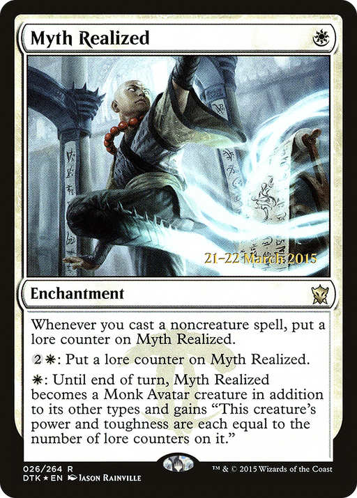 Myth Realized (PRE-026) [Dragons of Tarkir Promos] Foil MTG Single Wizards of the Coast