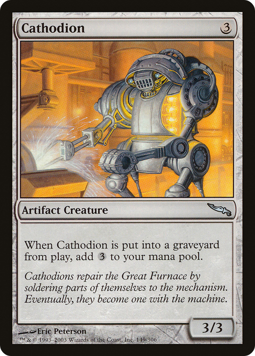 Cathodion (MRD-149) [Mirrodin] MTG Single Wizards of the Coast