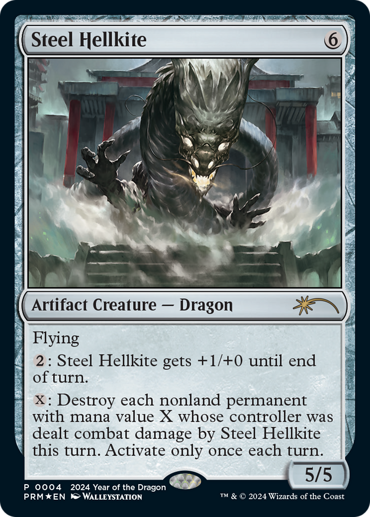 Steel Hellkite (Year of the Dragon 2024) (SSP-004) [Misc] Year of the Dragon 2024 Foil MTG Single Wizards of the Coast