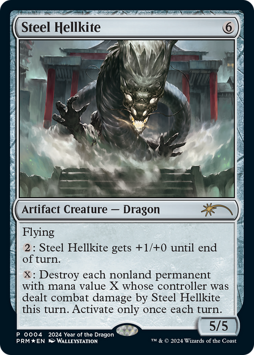 Steel Hellkite (Year of the Dragon 2024) (SSP-004) [Misc] Year of the Dragon 2024 Foil MTG Single Wizards of the Coast
