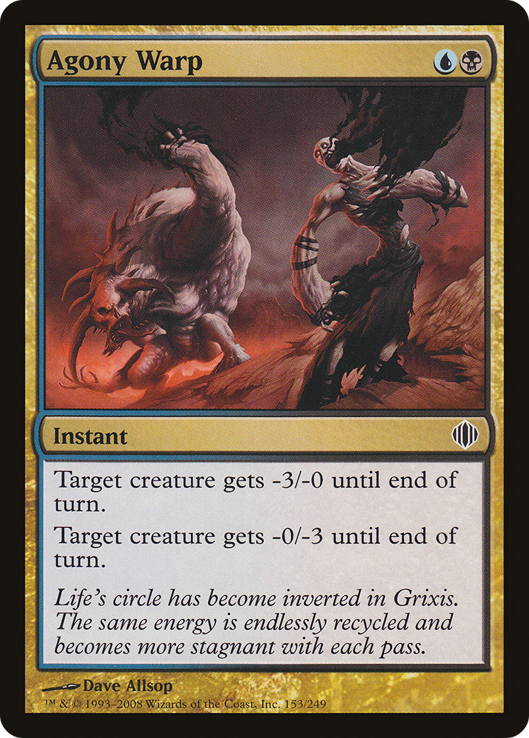 Agony Warp (ALA-153) [Shards of Alara] Foil MTG Single Wizards of the Coast