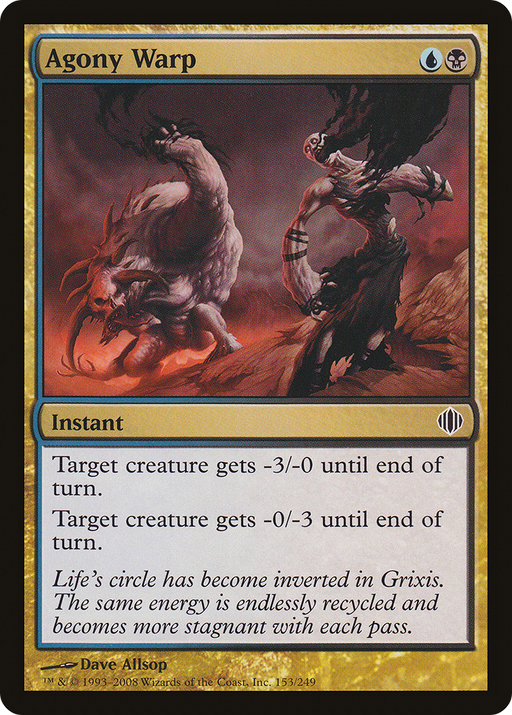 Agony Warp (ALA-153) [Shards of Alara] Foil MTG Single Wizards of the Coast