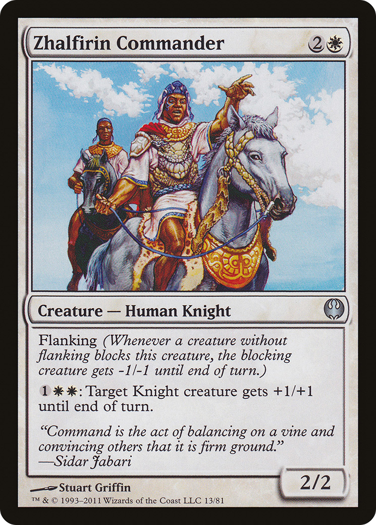 Zhalfirin Commander (DDG-013) [Misc] Duel Decks: Knights vs. Dragons MTG Single Wizards of the Coast