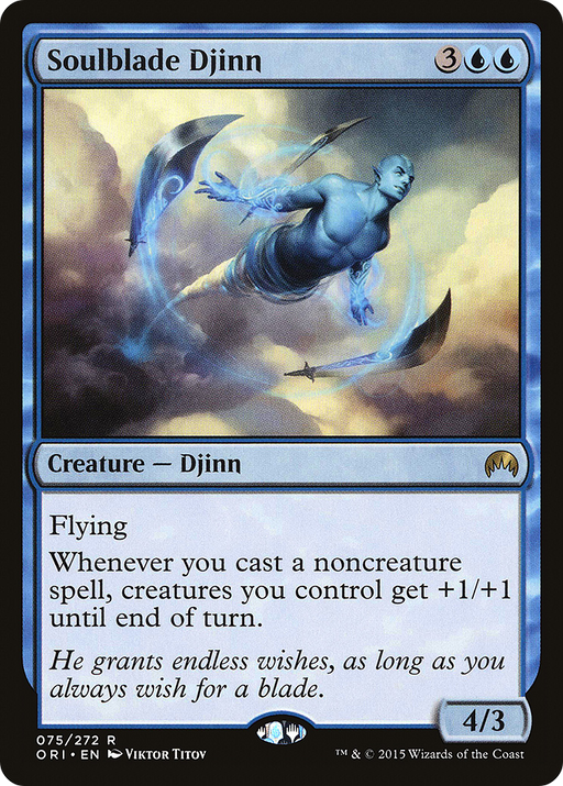 Soulblade Djinn (ORI-075) [Magic Origins] Foil MTG Single Wizards of the Coast