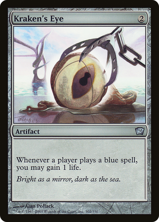 Kraken's Eye (9ED-302) [9th Edition] Foil MTG Single Wizards of the Coast