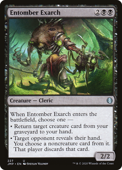 Entomber Exarch (JMP-227) [Jumpstart] MTG Single Wizards of the Coast