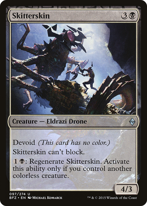 Skitterskin (BFZ-097) [Battle for Zendikar] MTG Single Wizards of the Coast