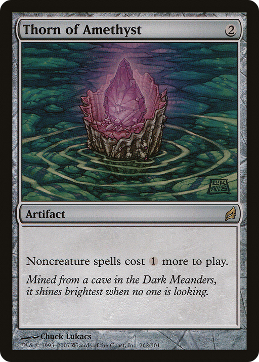 Thorn of Amethyst (LRW-262) [Lorwyn] Foil MTG Single Wizards of the Coast