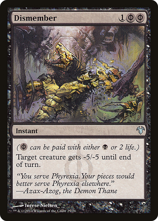 Dismember (MD1-025) [Misc] Modern Event Deck 2014 MTG Single Wizards of the Coast