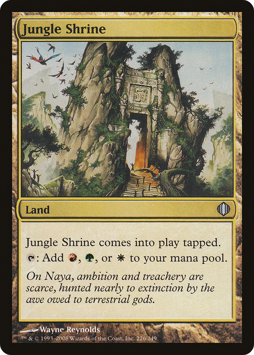 Jungle Shrine (ALA-226) [Shards of Alara] Foil MTG Single Wizards of the Coast