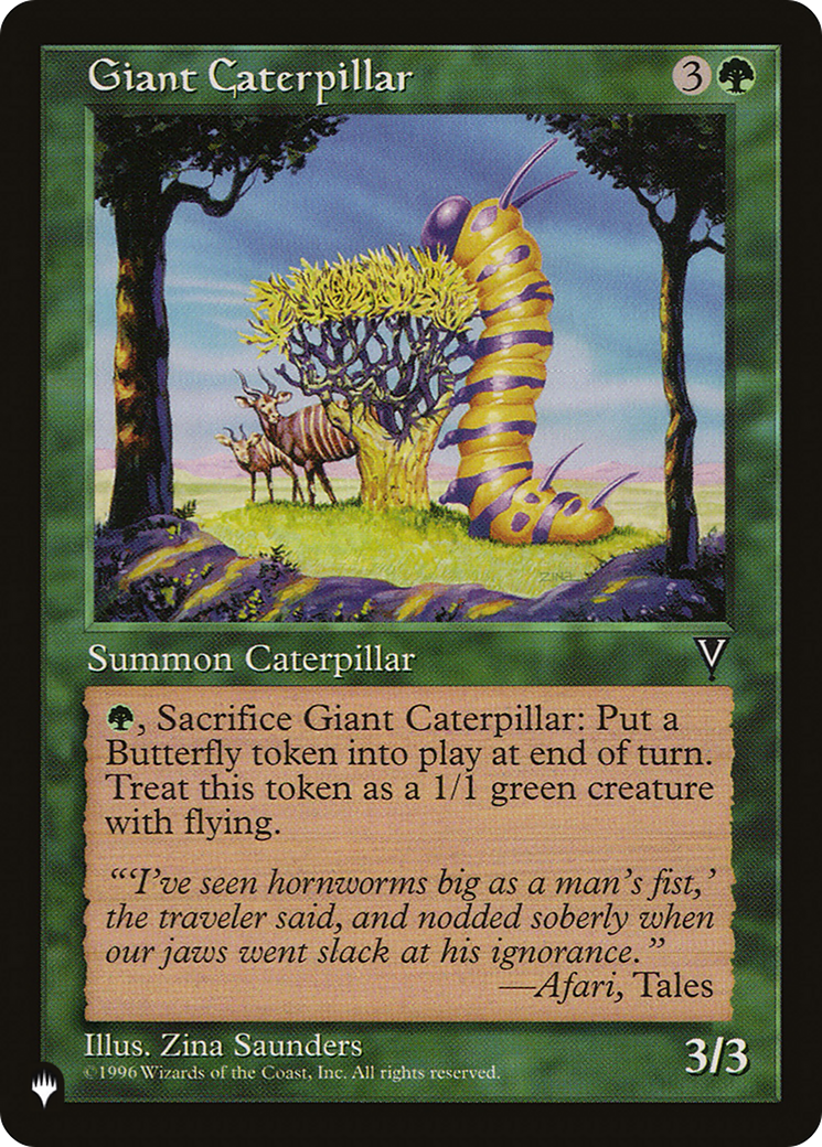 Giant Caterpillar (LIST-) [Mystery Booster] The List MTG Single Wizards of the Coast