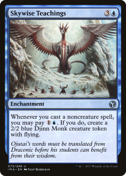 Skywise Teachings (IMA-073) [Iconic Masters] Foil MTG Single Wizards of the Coast