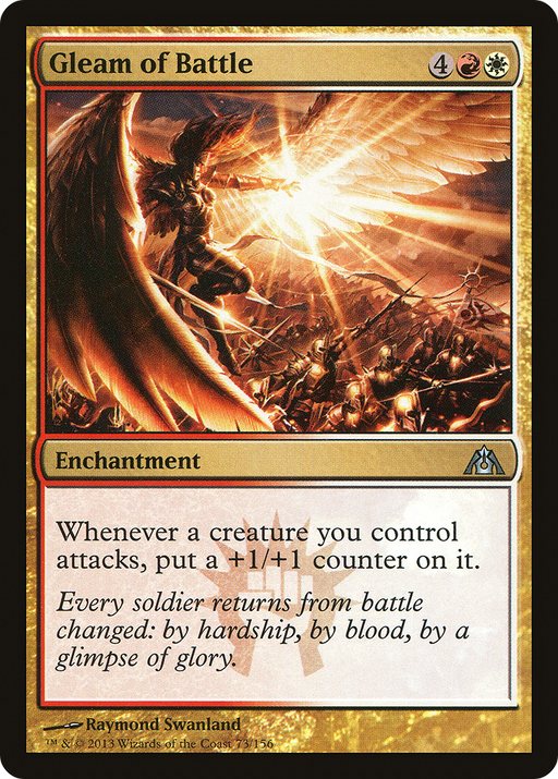 Gleam of Battle (DGM-073) [Dragon's Maze] MTG Single Wizards of the Coast