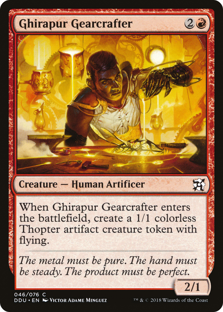 Ghirapur Gearcrafter (DDU-046) [Misc] Duel Decks: Elves vs. Inventors MTG Single Wizards of the Coast