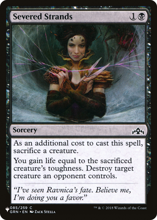 Severed Strands (LIST-GRN-85) [Mystery Booster] The List MTG Single Wizards of the Coast