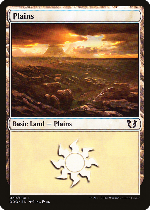 Plains (DDQ-039) [Misc] Duel Decks: Blessed vs. Cursed MTG Single Wizards of the Coast